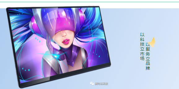 微信图片_20220706160511.png