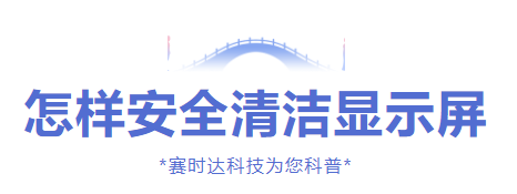 微信图片_20220803152526.png