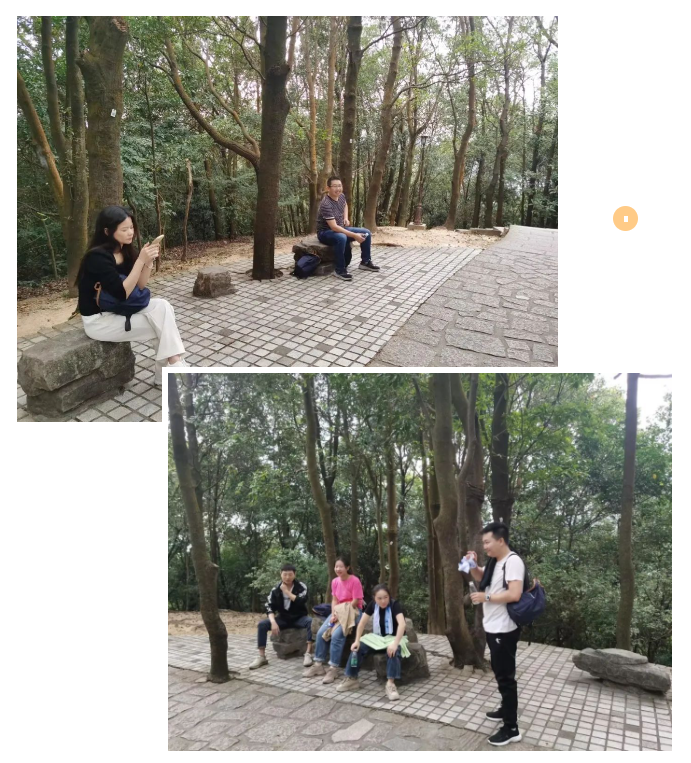 休息再出发.png
