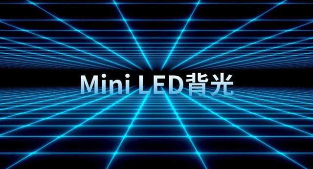 赛时达:1379万台!Mini LED背光出货量，来看Mini LED高速发展的秘密
