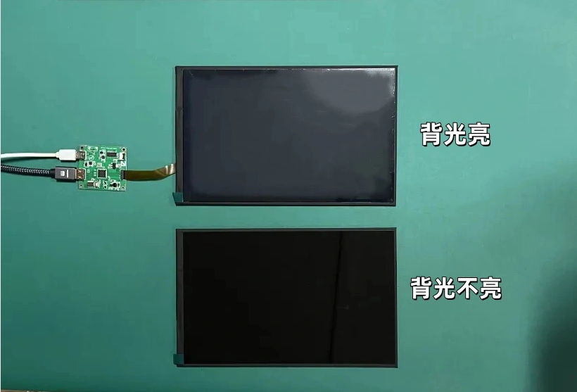 背光亮与不亮.png