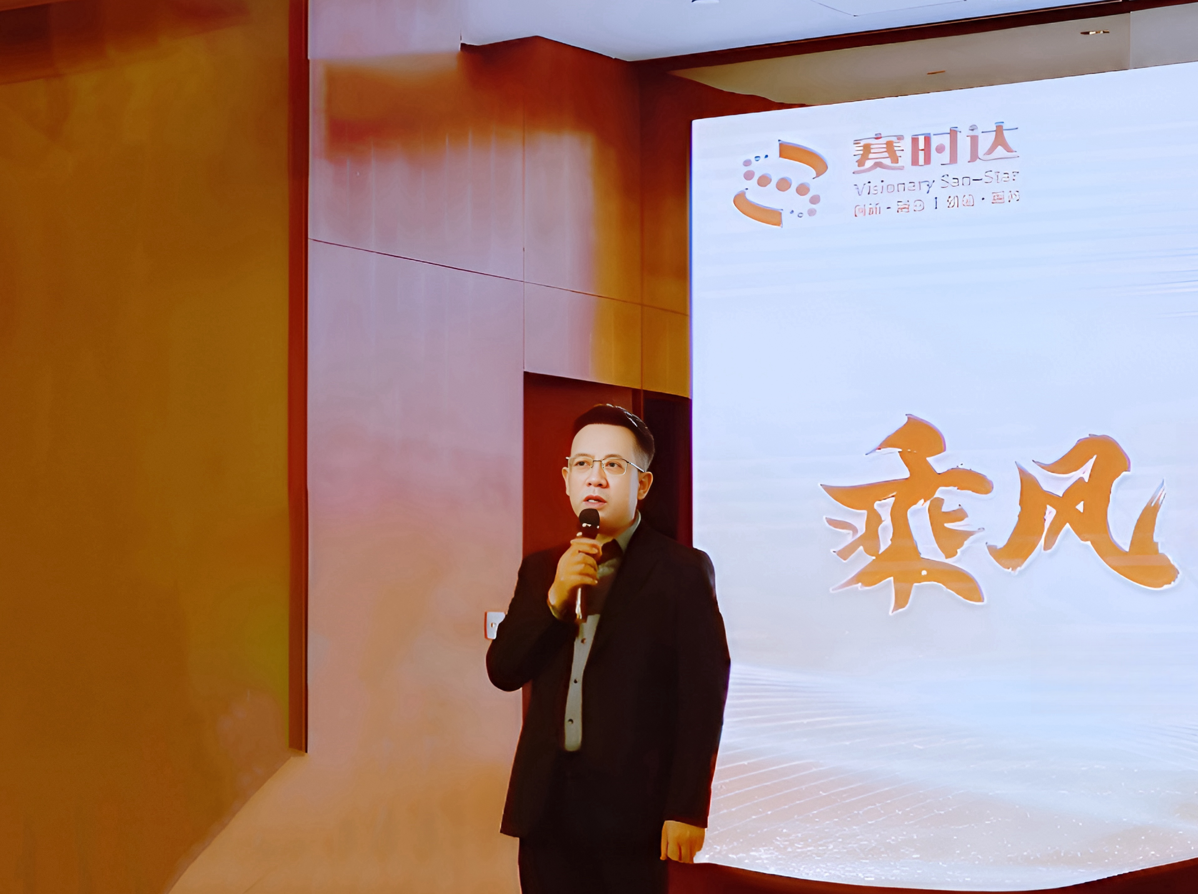 丁总.jpg