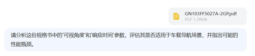 示例操作.jpg