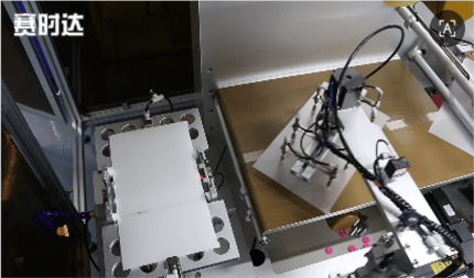 赛时达智能机器.png 赛时达智能机器.png