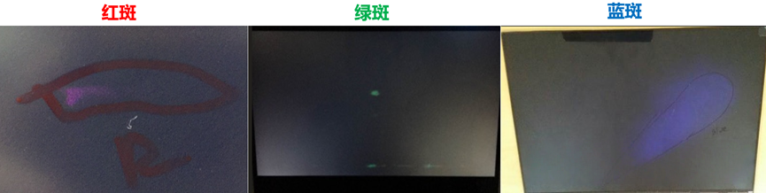 单色彩斑.png 单色彩斑.png