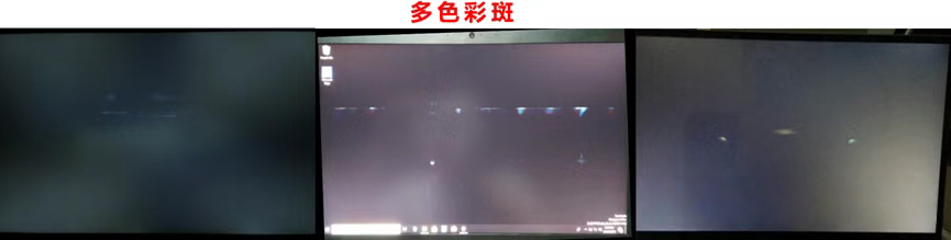 多色彩斑.png 多色彩斑.png