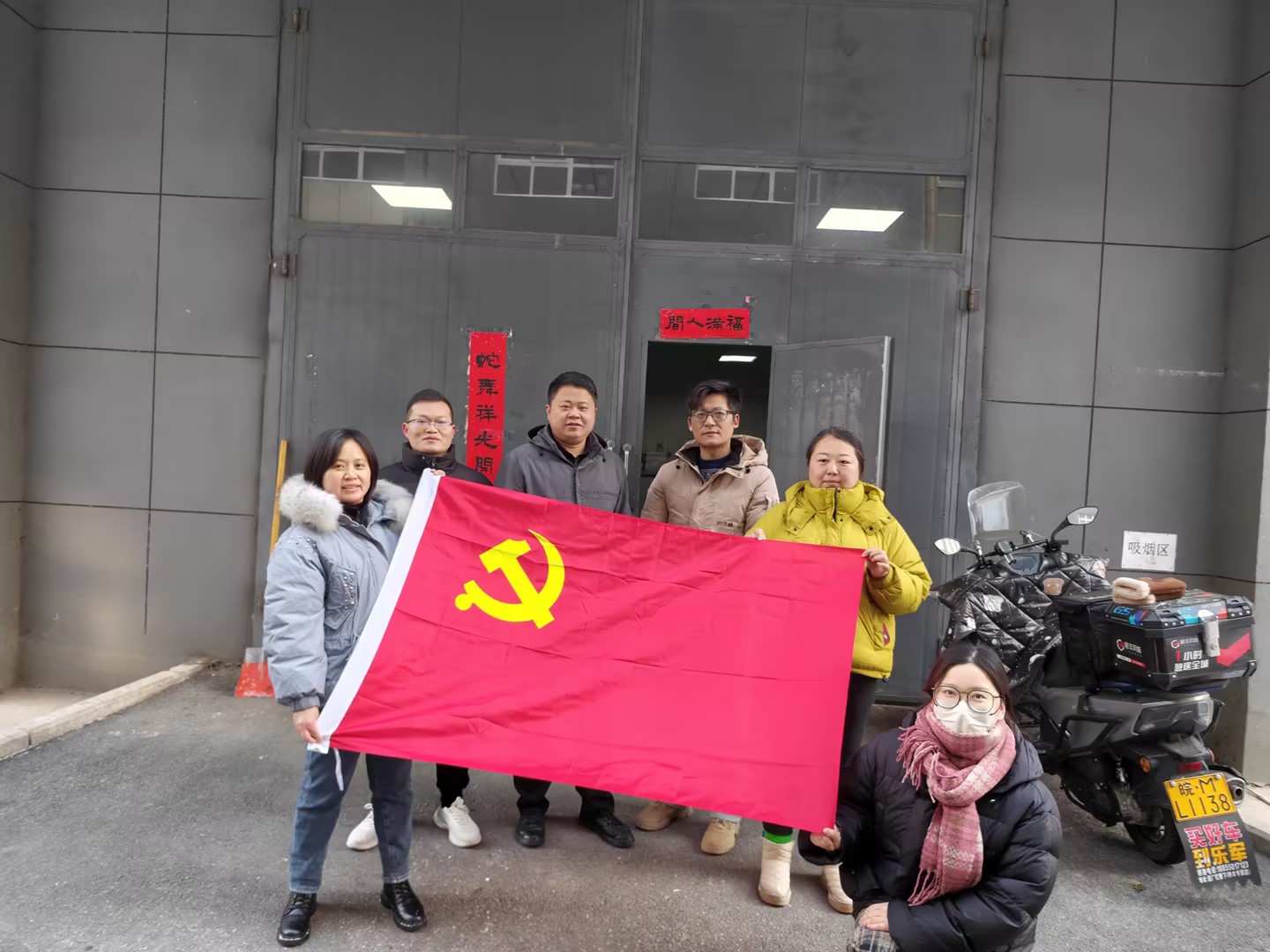 486afd60-7b36-4058-aaa0-62cd8c3647eb.jpg 486afd60-7b36-4058-aaa0-62cd8c3647eb.jpg