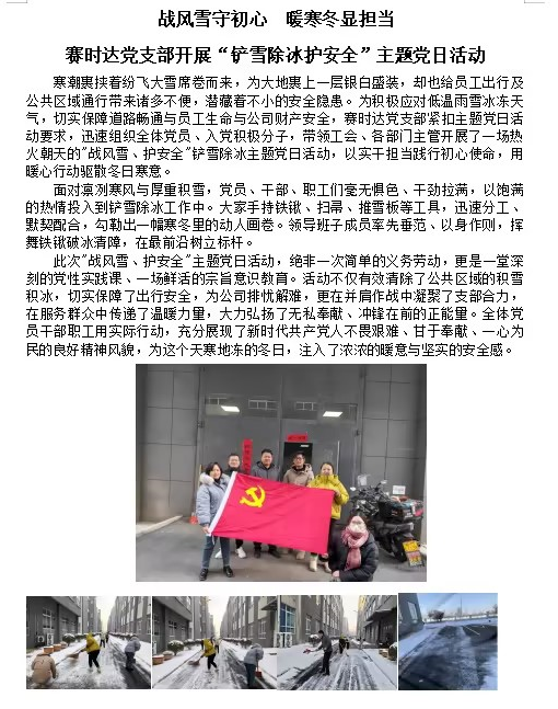 e1ec6ab8-361e-4498-9665-0263ebf535aa.png e1ec6ab8-361e-4498-9665-0263ebf535aa.png