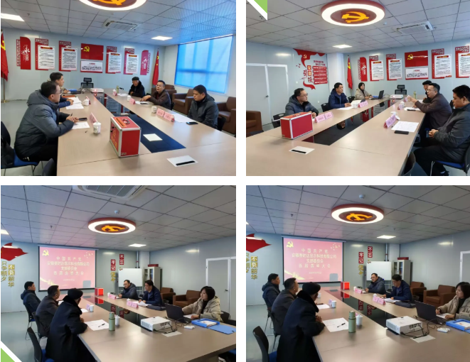 赛时达党支部首届选举.png 赛时达党支部首届选举.png