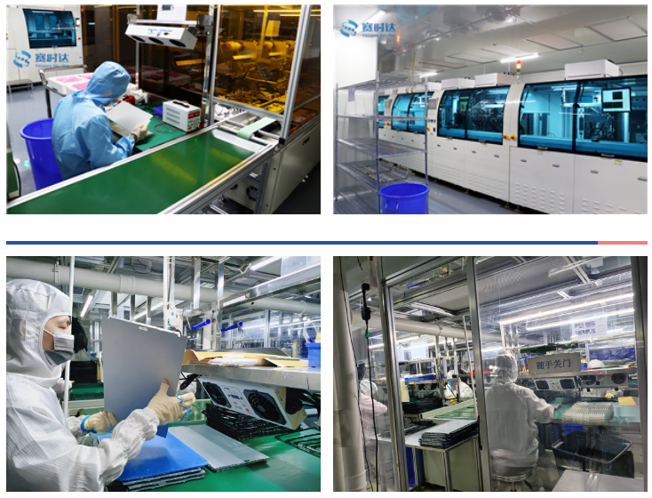 液晶屏车间组装液晶显示模组.png 液晶屏车间组装液晶显示模组.png