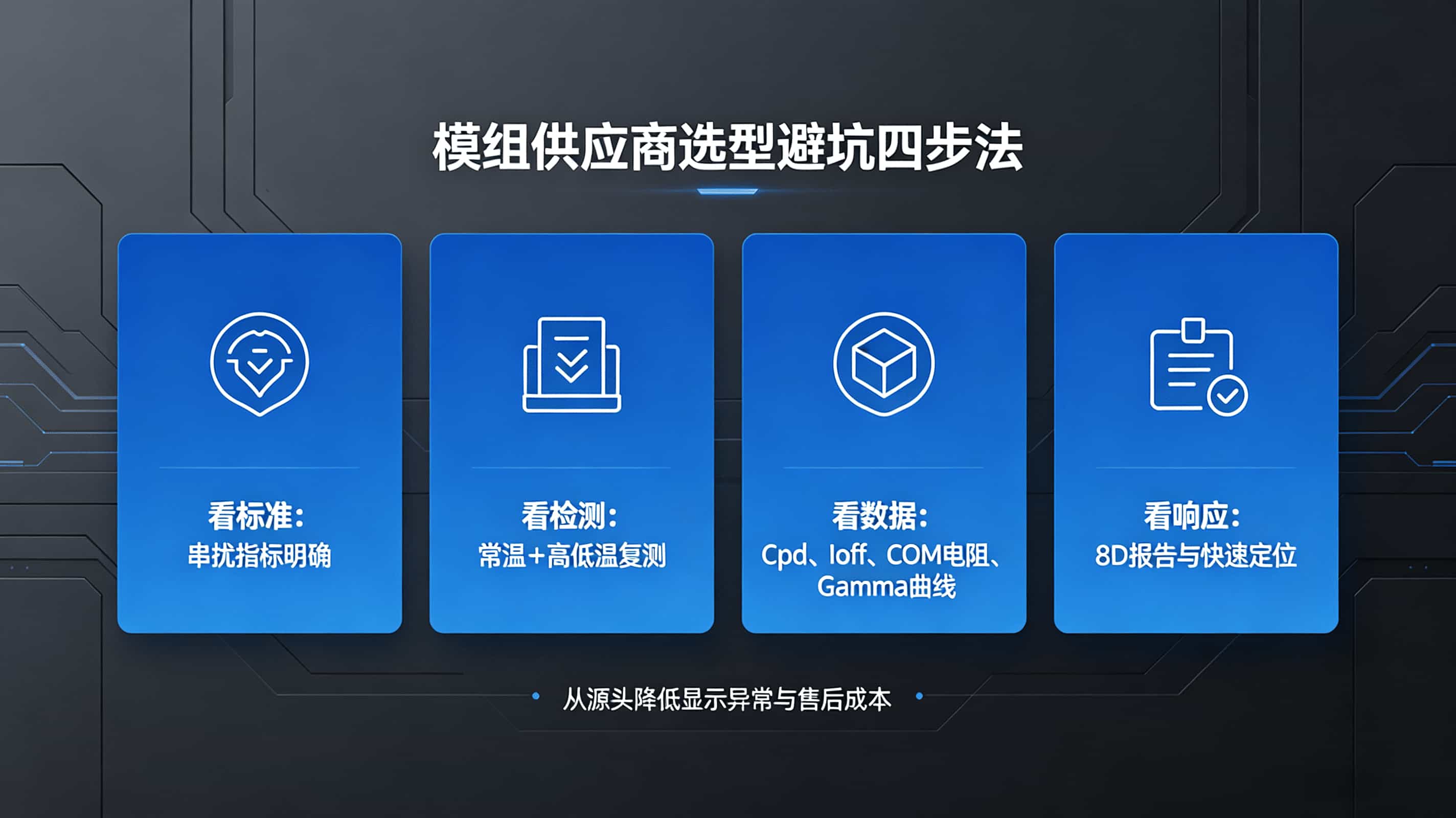 4648908a-40ad-4a9f-9482-651aa96caa0f-tuya.jpg