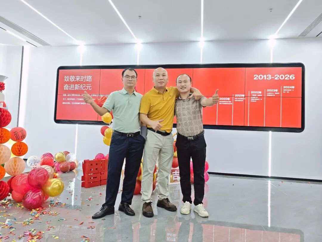 12赛时达乔迁.jpg