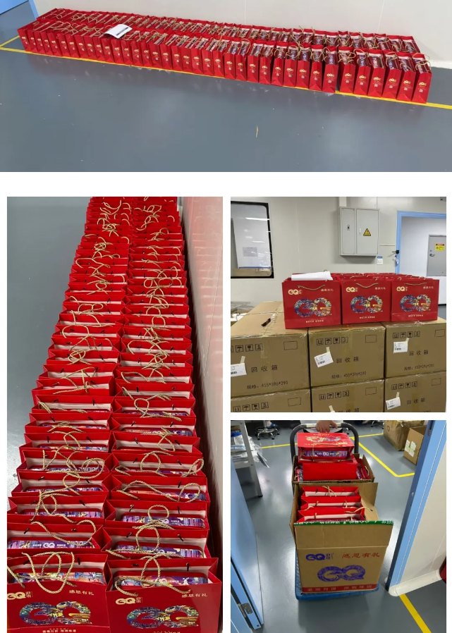赛时达中秋礼品.png